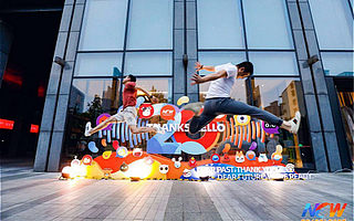 VPhoto走进蚂蚁金服，共同见证阿里20周年重要时刻