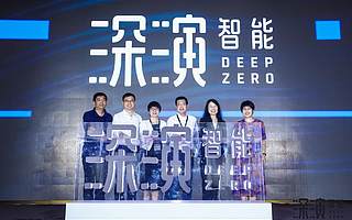 决策类AI开始占据人工智能的“食物链”顶端