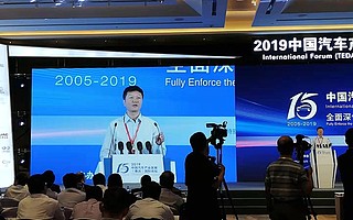 交通运输部蔡团结：发展新能源汽车要理性