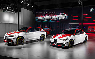 阿尔法·罗密欧，为年轻消费者打造运动基因丨2019成都车展