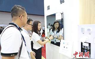 “AI+文旅”解决方案亮相广东旅博会 无人酒店亮眼