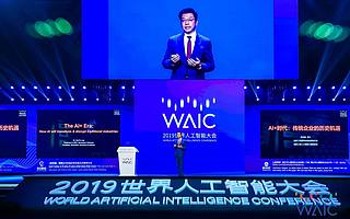 李开复：中国现在AI的产业化基本和美国平起平坐