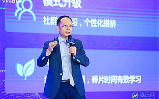 有书雷文涛：行业无对手，组队探索共同破局