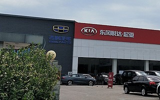 探访：车险捆绑销售、金融服务费等“猫腻”今何在？