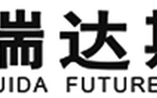 瑞达期货股份有限公司首次公开发行股票上市公告书