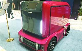 5G无人配送车现身北京