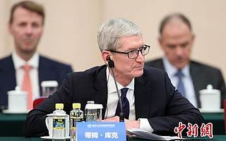 語音助手Siri陷“竊聽風波”蘋果發布道歉聲明