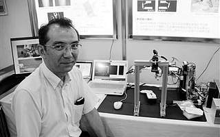 采血机器人可自动定位血管