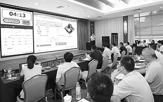 第八屆中國創新創業大賽山東賽區觀察