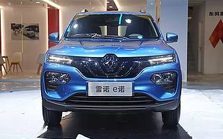 聪明的买车人丨车展快评 雷诺e诺：6万多的合资纯电有必要惊喜吗？