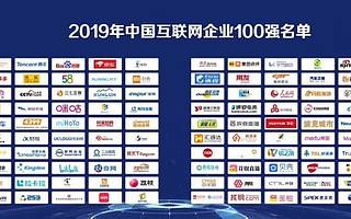 荔枝创始人赖奕龙内部信曝光：主动回应行业质疑，认为音频赛道前景广阔