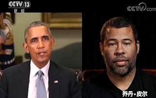 “换脸”真相：“深度伪造”的网络狂欢和安全威胁