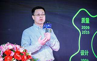 威马汽车梅松林：数据驱动之下，需重塑零售与营销模式