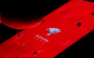 京東任命Jason Hu擔(dān)任戰(zhàn)略投資主管 向CSO廖建文匯報(bào)