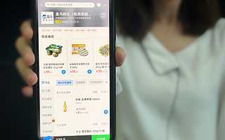 盒马饿了么实现战略互通，强强联合助推“鲜美生活”再升级