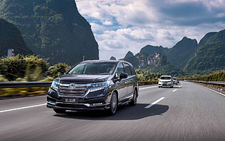 東風本田艾力紳銳·混動正式上市 搭載2.0L i-MMD混動系統