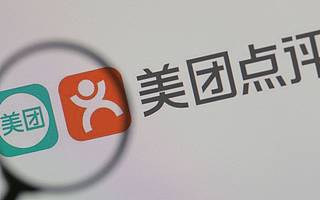 美团回应推出“馒头直聘”：尚在内测阶段，可为商户解决招人问题