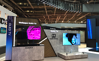 平台的巨变：康佳夺金背后