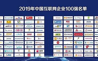 教师节荔枝赖奕龙内部信：荔枝已成为中国最大的音频互动娱乐平台，成立六年至少做对了三件事