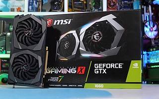 英偉達GTX 1660 Super/1650 Super新卡曝光 更換GDDR6顯存