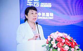 中机国际温忆梅：我国新能源产业正形成新的势能，机遇和挑战并存