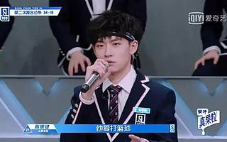 聚焦网综制作公司，优爱腾芒背后的三大派系