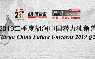 凱京科技再登胡潤(rùn)中國(guó)潛力獨(dú)角獸榜，創(chuàng)“斑馬來(lái)拉”新物流平臺(tái)服務(wù)小微
