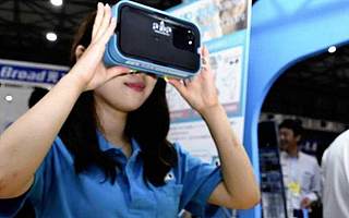 日本的租賃公司看房“新招”：引用VR技術增強體驗感！