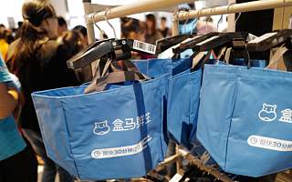 盒马饿了么？阿里新零售“双蓝”出洞