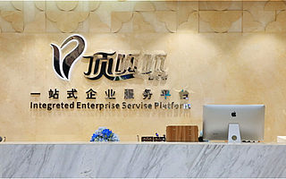 5G风口已来 顶呱呱开启智能企服新时代