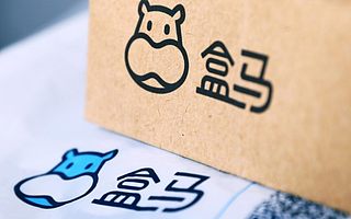 盒马全线接入饿了么平台　降低物流成本