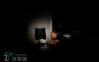 反窃密猎人 | 钛媒体影像《在线》