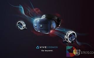 HTC發布Cosmos和VRS系統 售價5899元