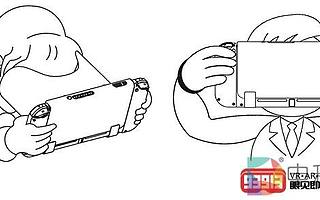 任天堂新專利表明在開發新Nintendo Switch VR頭顯