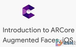 新版ARCore Cloud Anchors大大改善多人共享AR體驗
