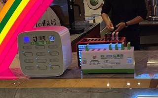 每小时12元，共享充电宝开始收割市场了？