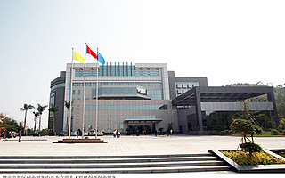 肇庆高新区奋力建设国内一流国家高新区