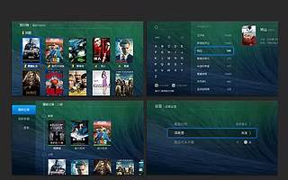 发挥OTT大屏广告的最大价值，实现定向精准的广告投放