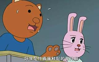 D站、D社和它的鱼唇韭菜们