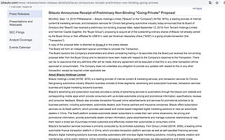 易车退市背后：腾讯曲线为易鑫，李斌变现救蔚来