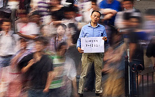 新 BAT 大戏：拿腾讯的钱，找阿里变现，被头条搅局