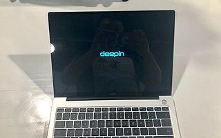 華為MateBook 14 Linux版真機(jī)曝光 搭載64位深度操作系統(tǒng)