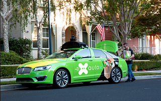 自动驾驶企业“AutoX”获1亿美元A轮融资 东风、阿里巴巴入局