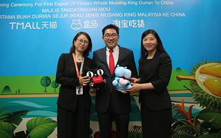 让中国吃货爱上南洋好货 阿里巴巴举办马来西亚周