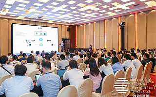 凌銳藍信全新睿智通 iCONNECT，SD-WAN 3.0架構，震撼上市