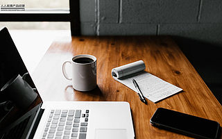 产品功能需求怎么提（一）