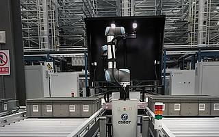 創(chuàng)新 | 德國庫卡機器人技術(shù)應(yīng)用中心在光谷揭牌