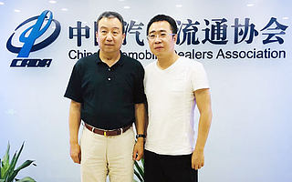 沈进军：汽车流通结构到了必须变革的时候 | 创见