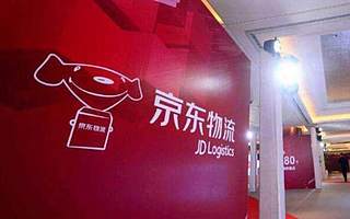京東物流：“半日達(dá)”服務(wù)已在京津冀等地覆蓋近90%