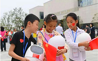 迎國慶！阿爾法蛋出鏡央視#我和國旗同框#活動